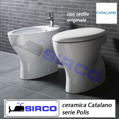 Ceramica Catalano Schede Tecniche.Serie Polis Scheda Tecnica Varianti Catalano Polis Sirco Sas Arredo Bagno Biella Piemonte