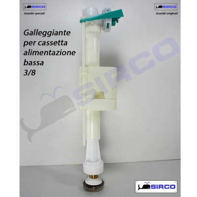 UNIVERSALE galleggiante attacco basso VARIANTI Ideal Standard BATTERIE  Sirco sas Arredo Bagno Biella Piemonte