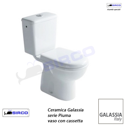 Ceramica Galassia Serie Piuma.Serie Piuma Scheda Tecnica Varianti Galassia Piuma Sirco Sas Arredo Bagno Biella Piemonte